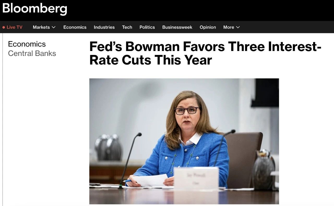 刚刚！美联储副主席鲍曼宣布大消息！